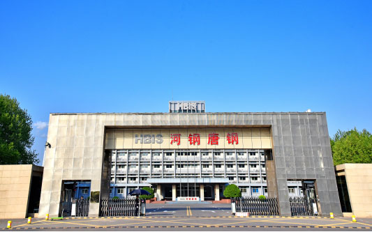 绿园河北唐山钢铁集团
